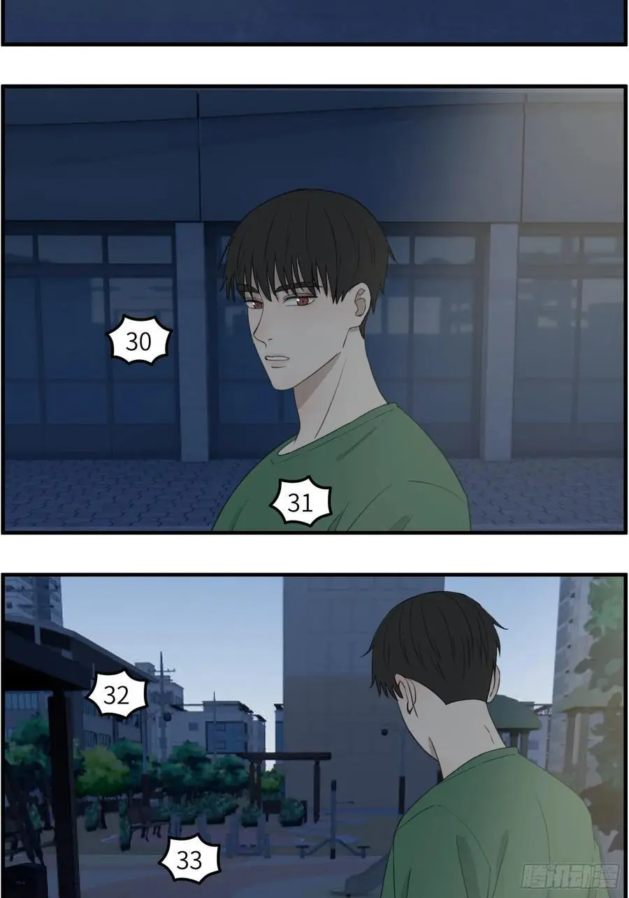 过去的故事-打架61