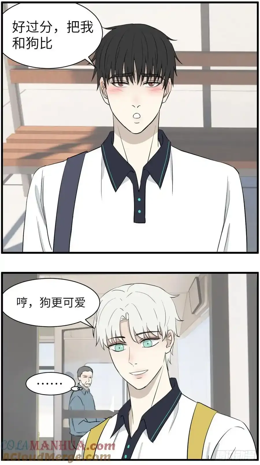 献殷勤18