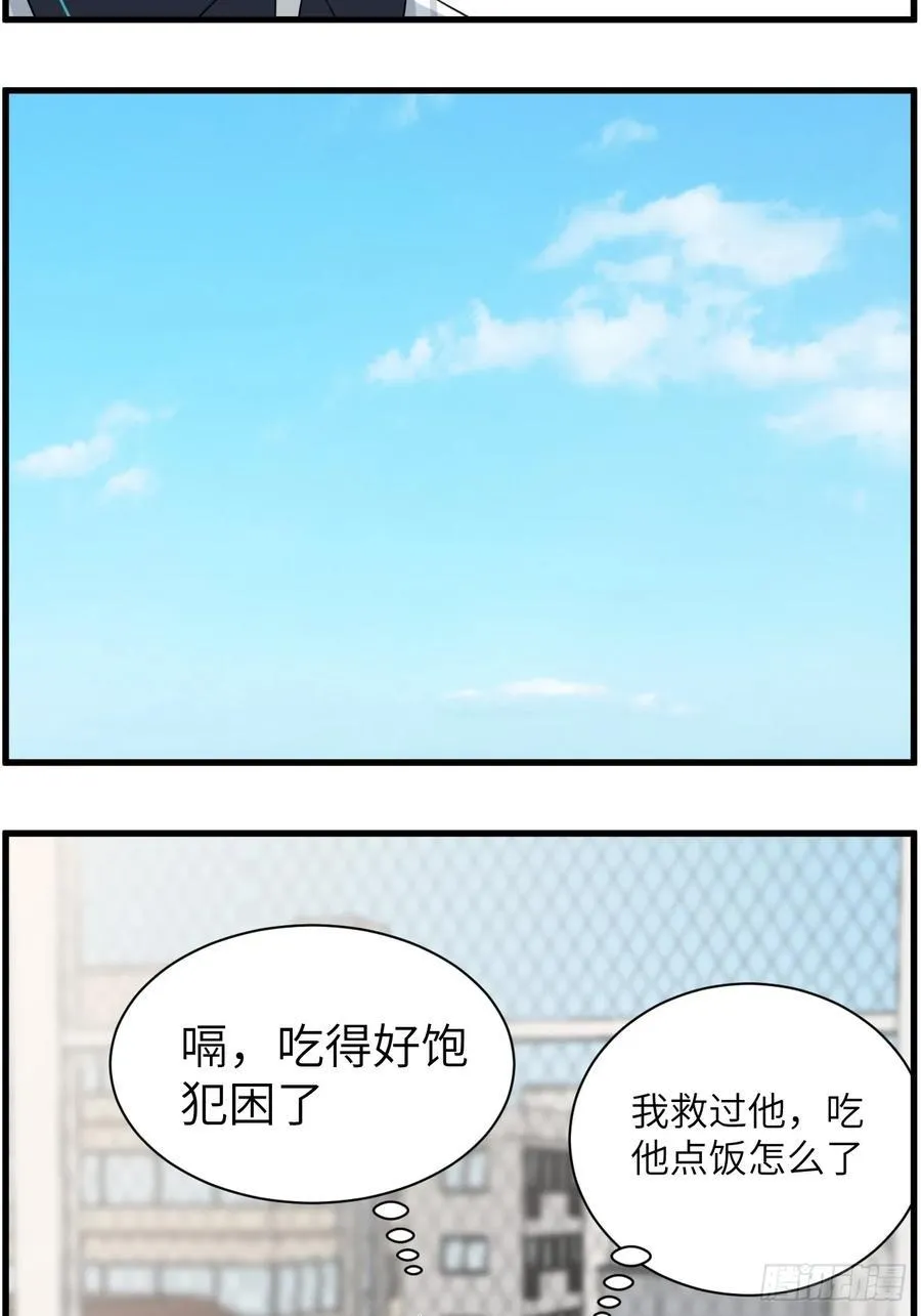 和好19