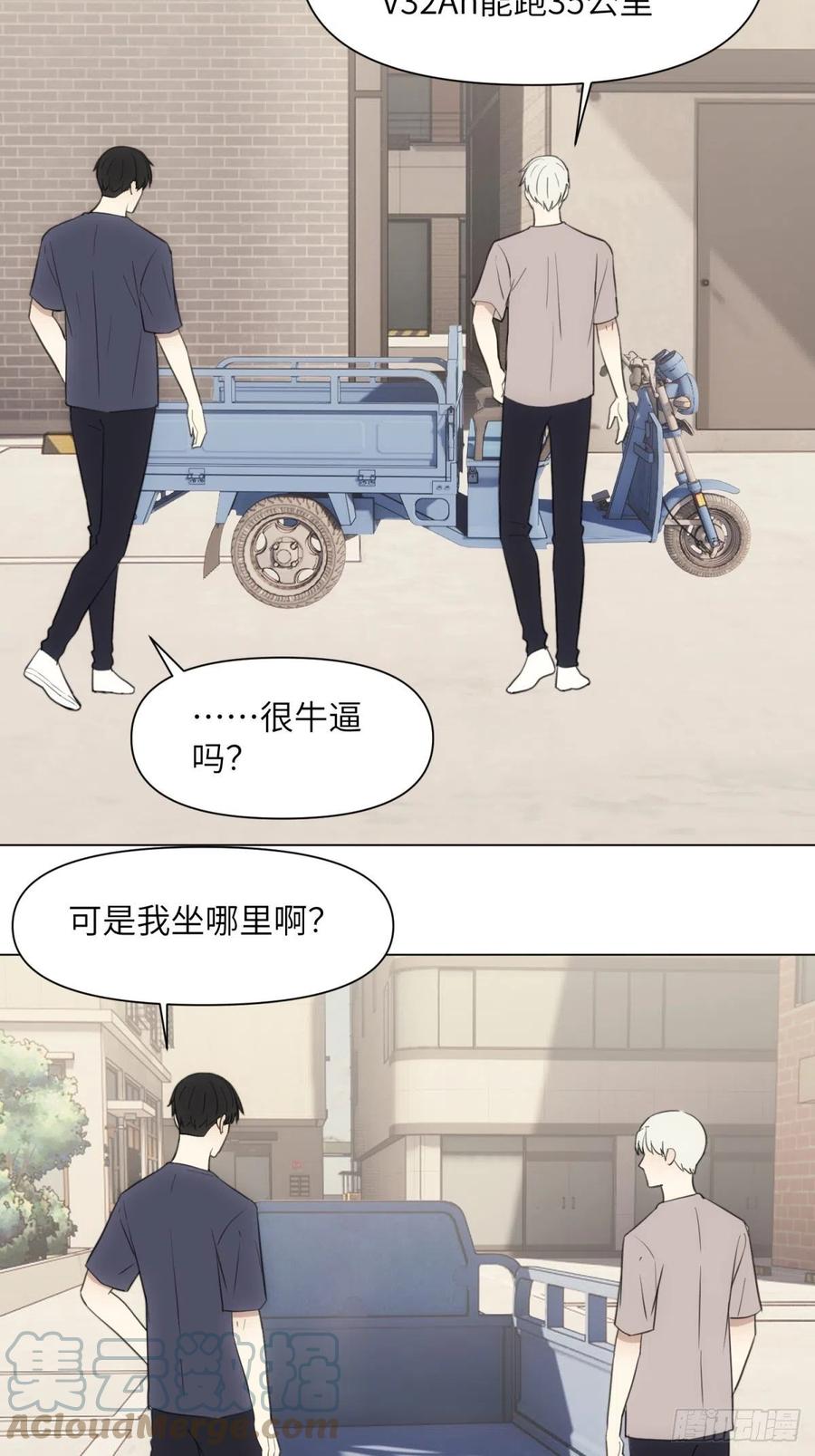青春10