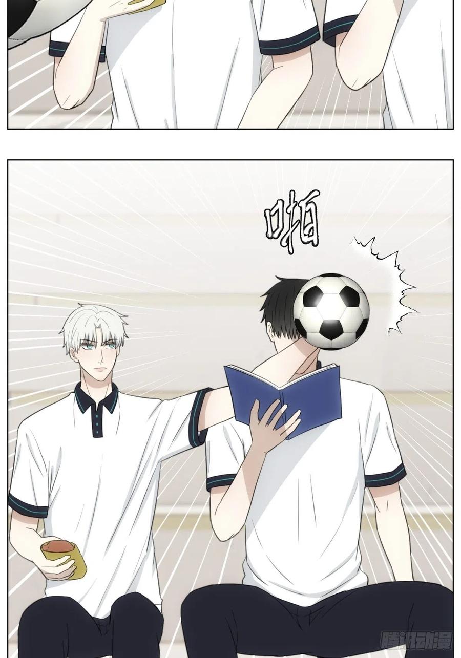 三个日常11