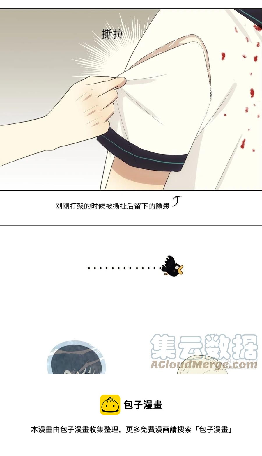 花朝和谢幕过去的故事340