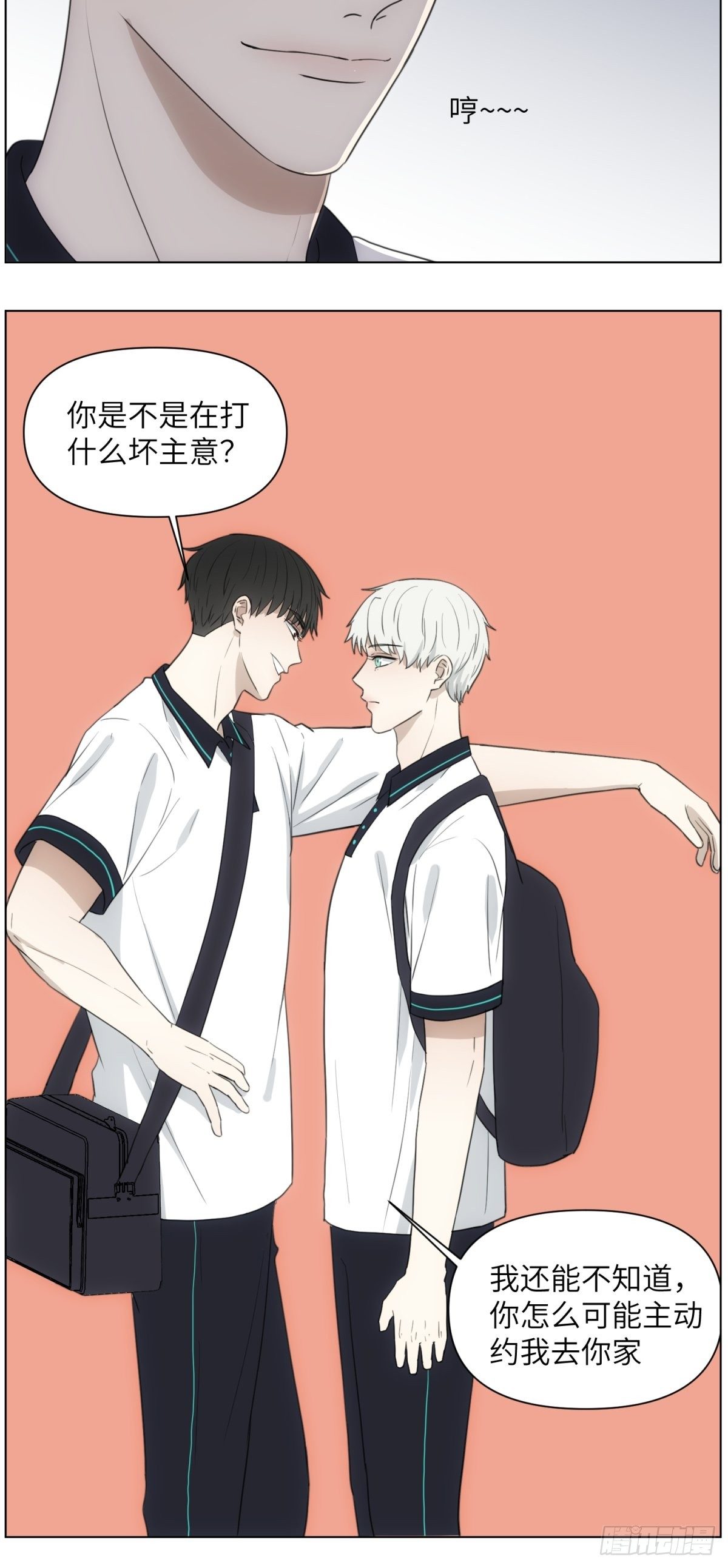 “黄色的事”5
