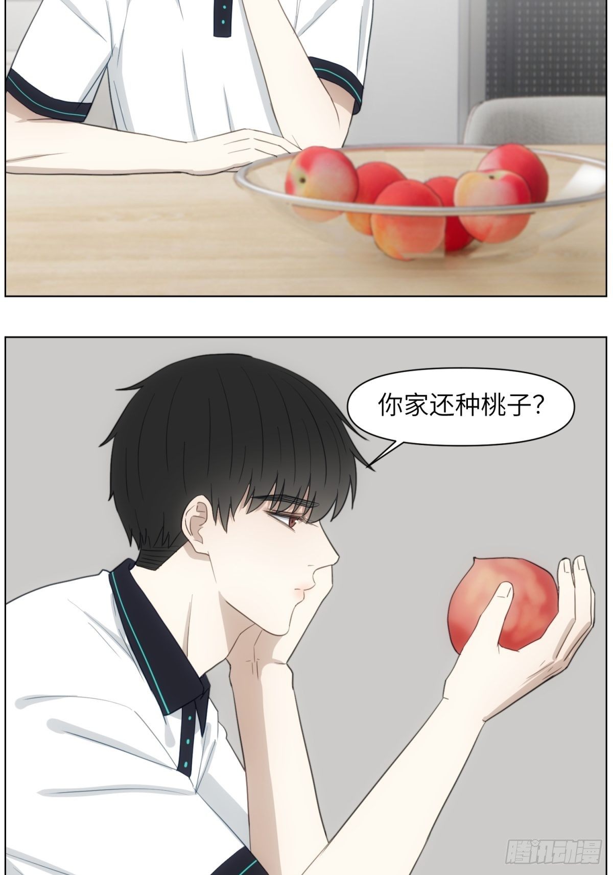 桃子2