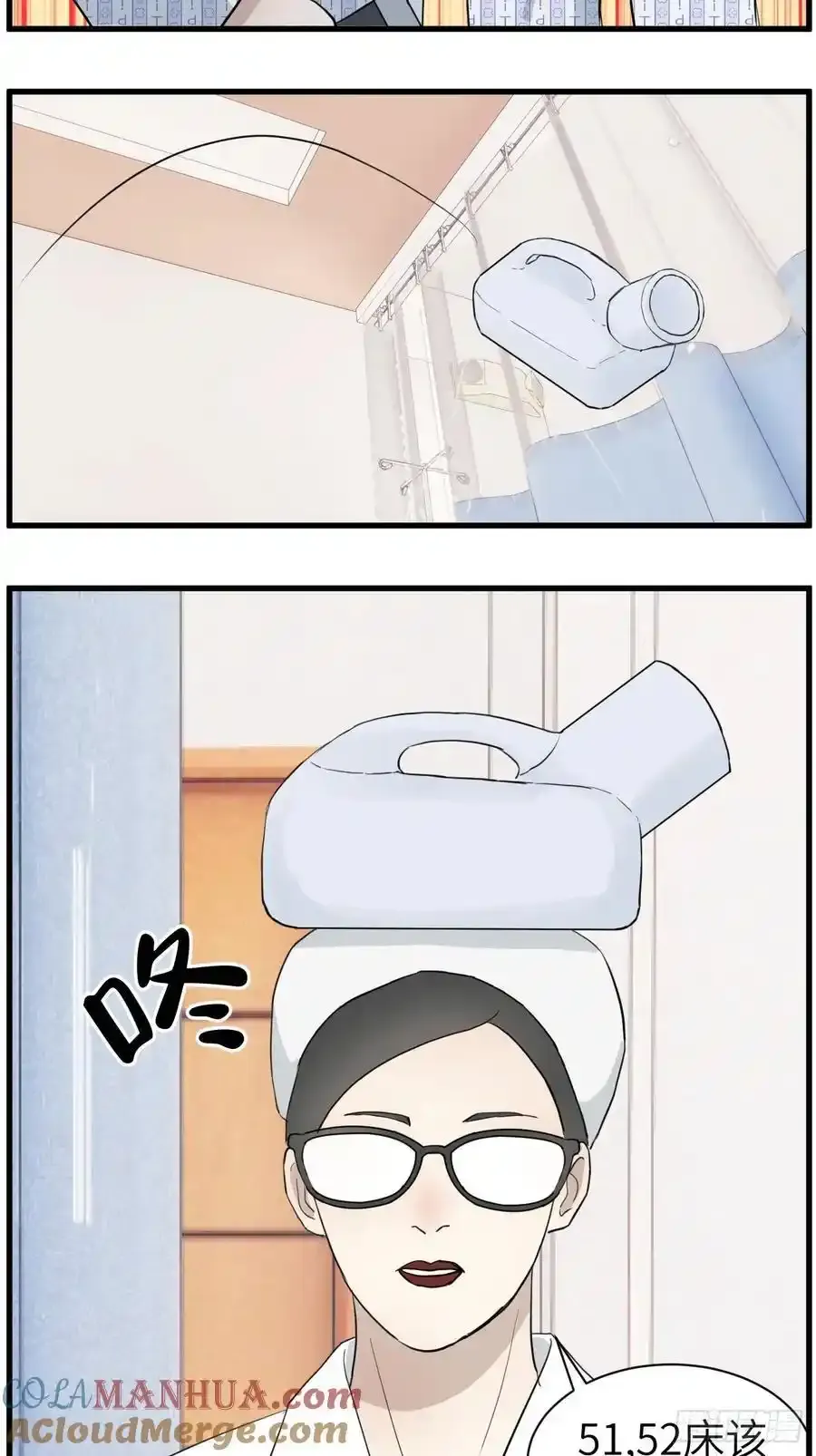 献殷勤6