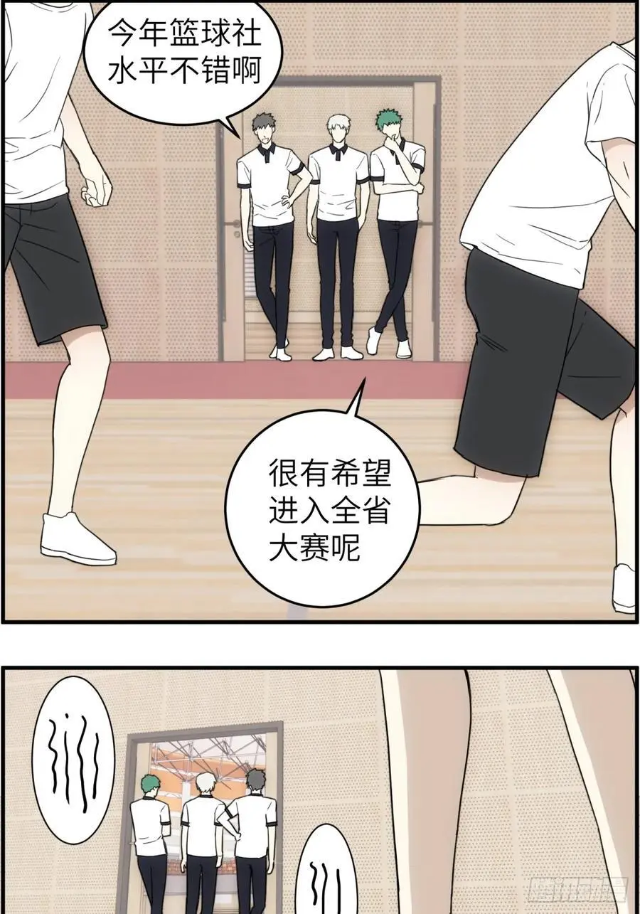 去看电影25