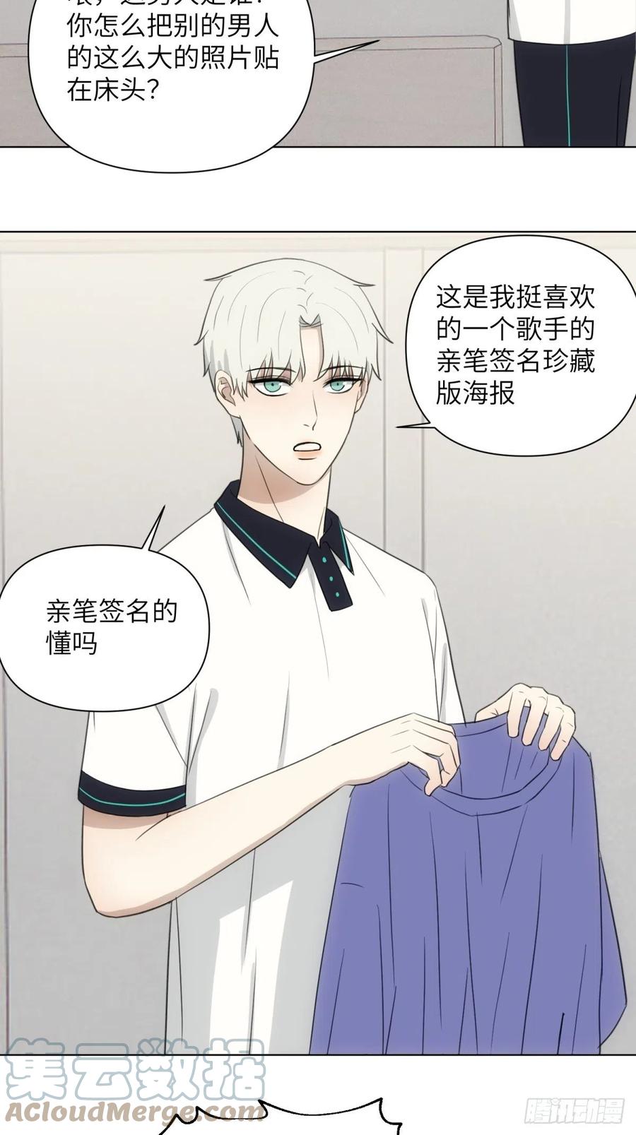青春6