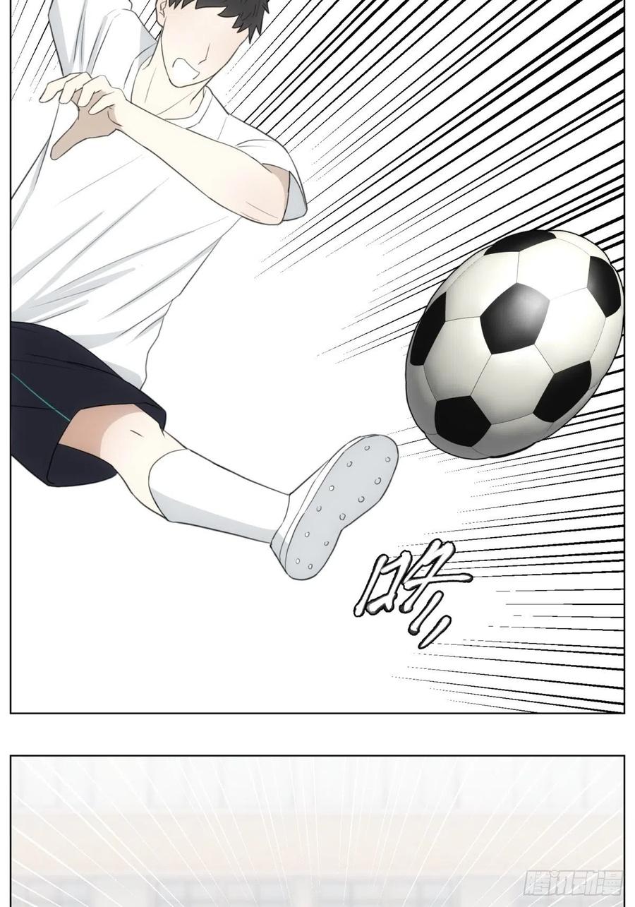 三个日常9