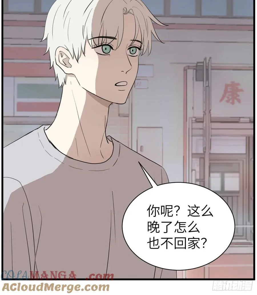 牵手14