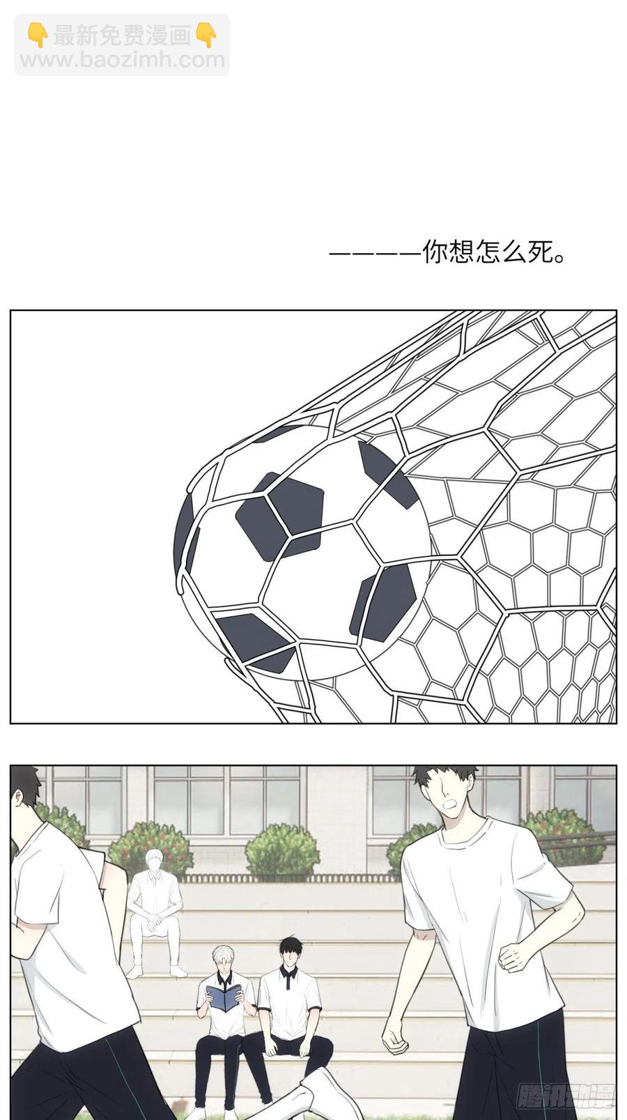 三个日常1