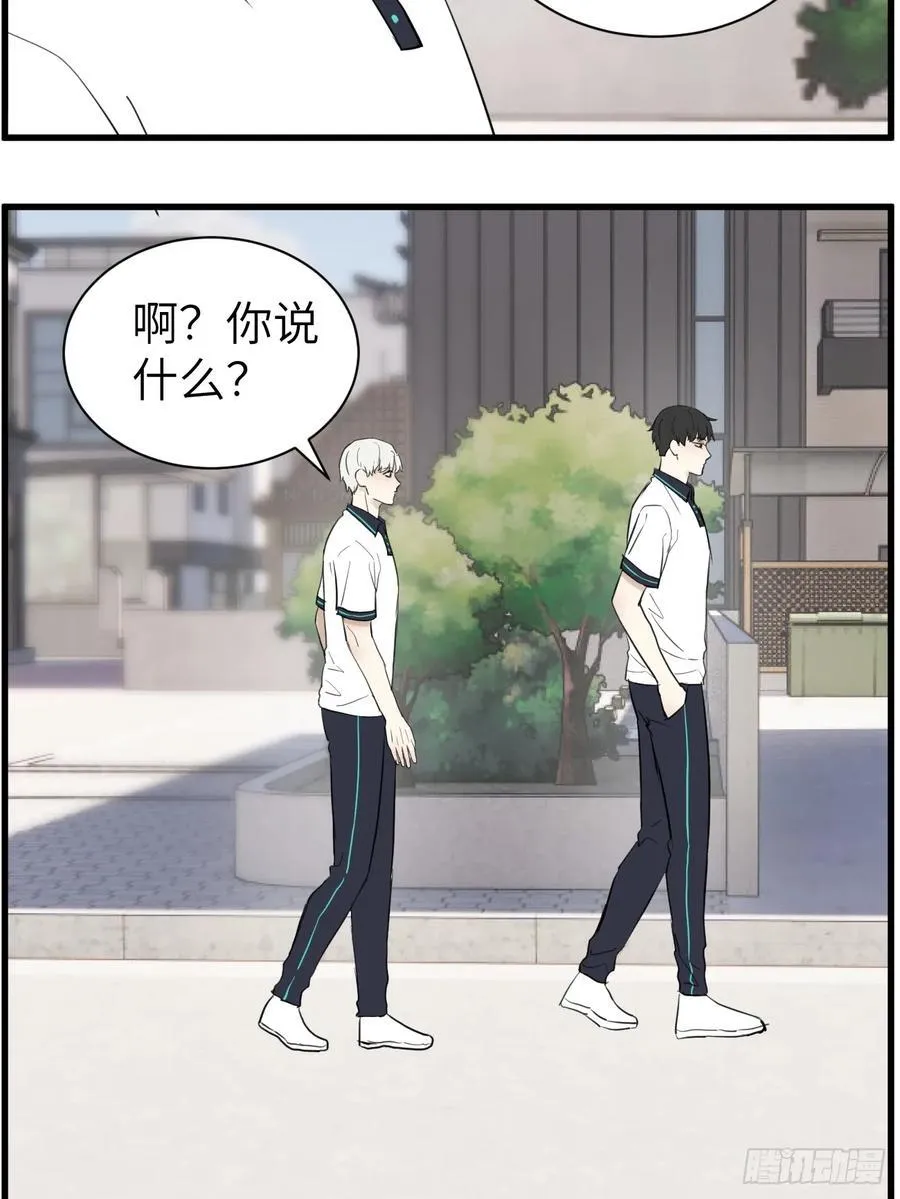 上同一所大学吧21