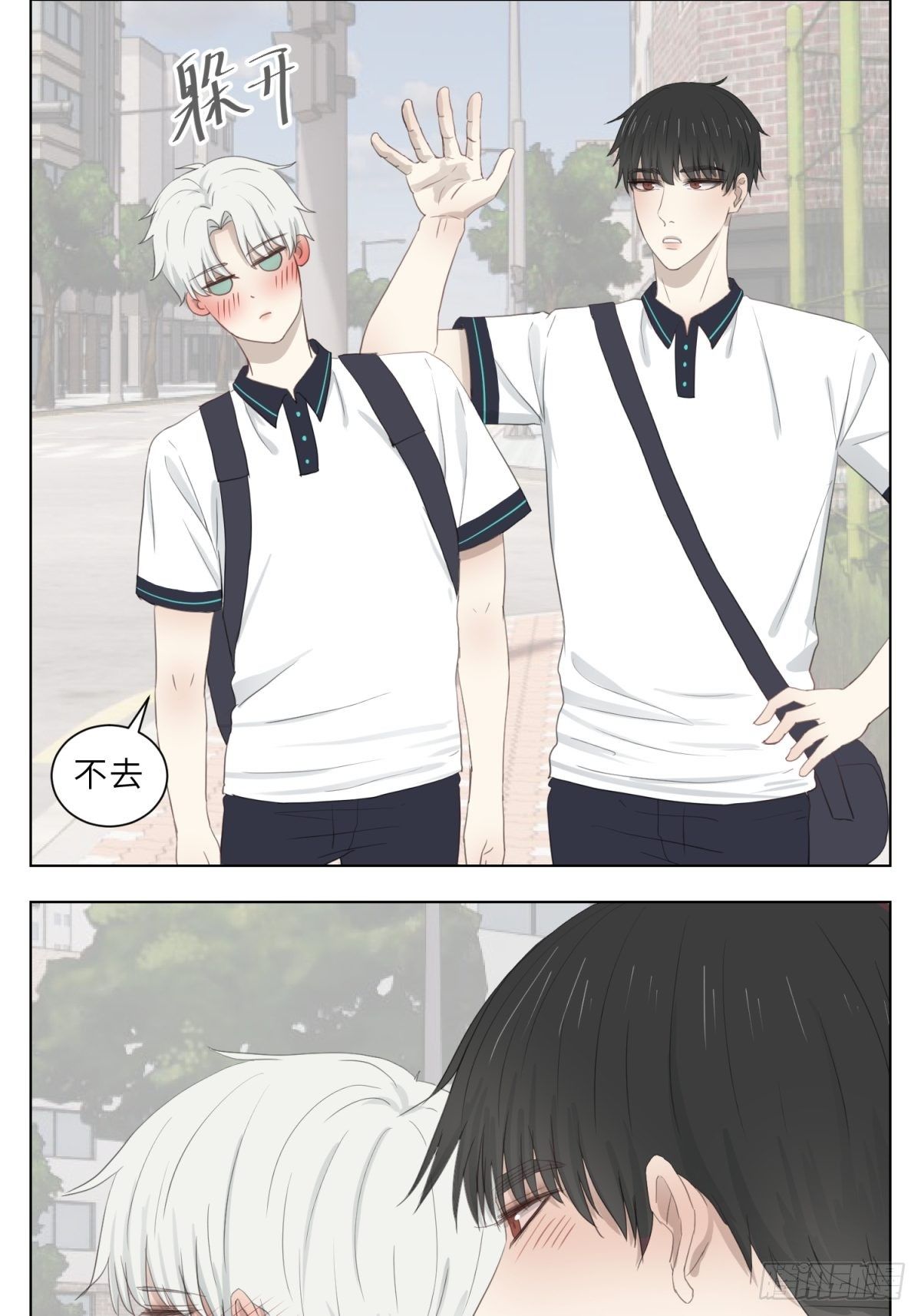 蜗牛1