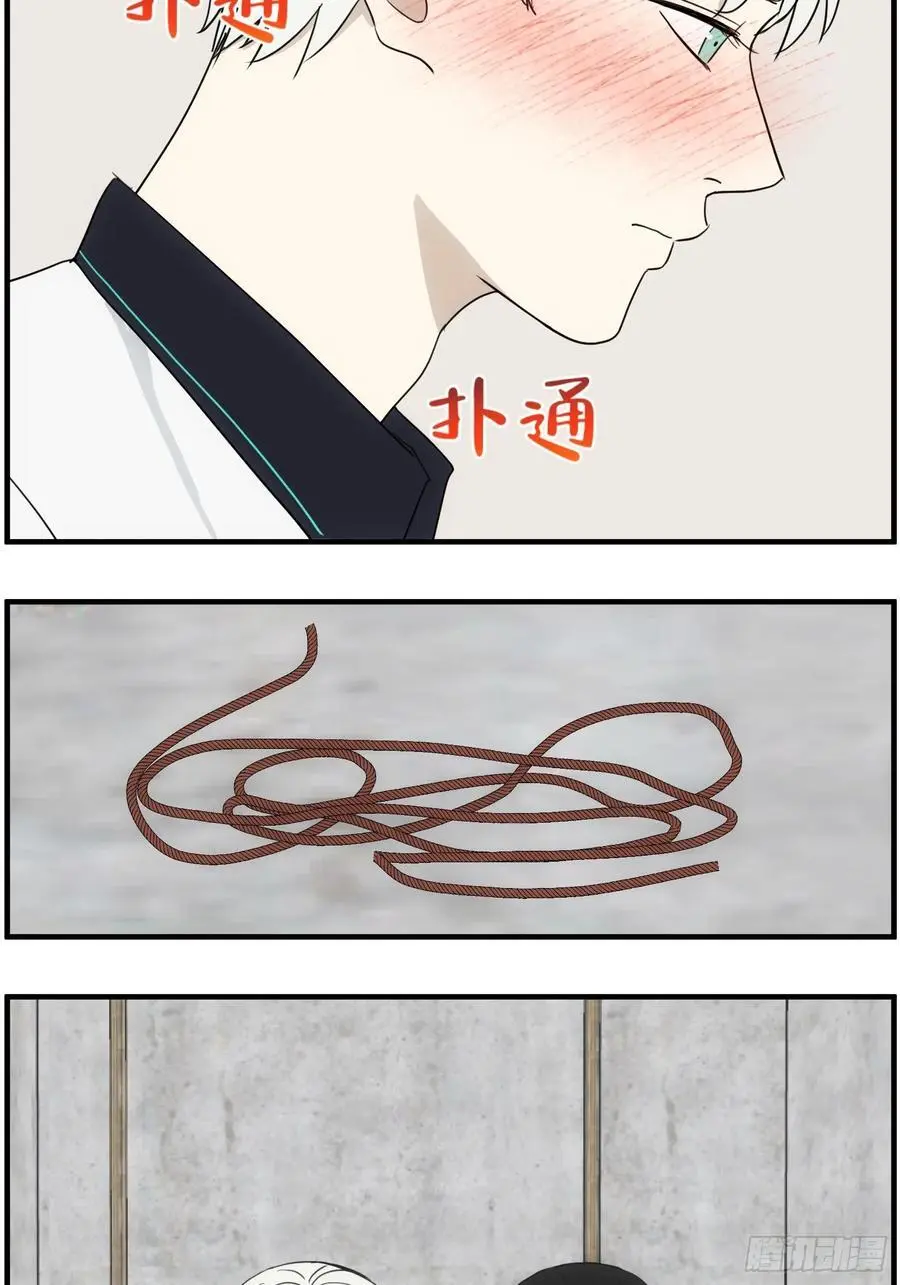 过去的故事-绑架315