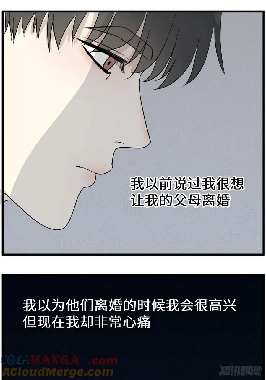 牵手4