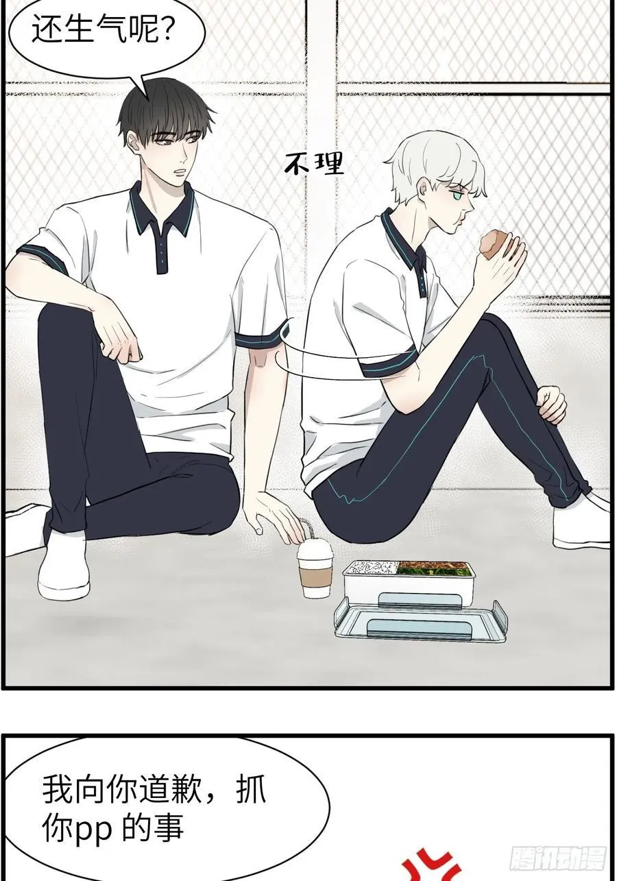 和好9