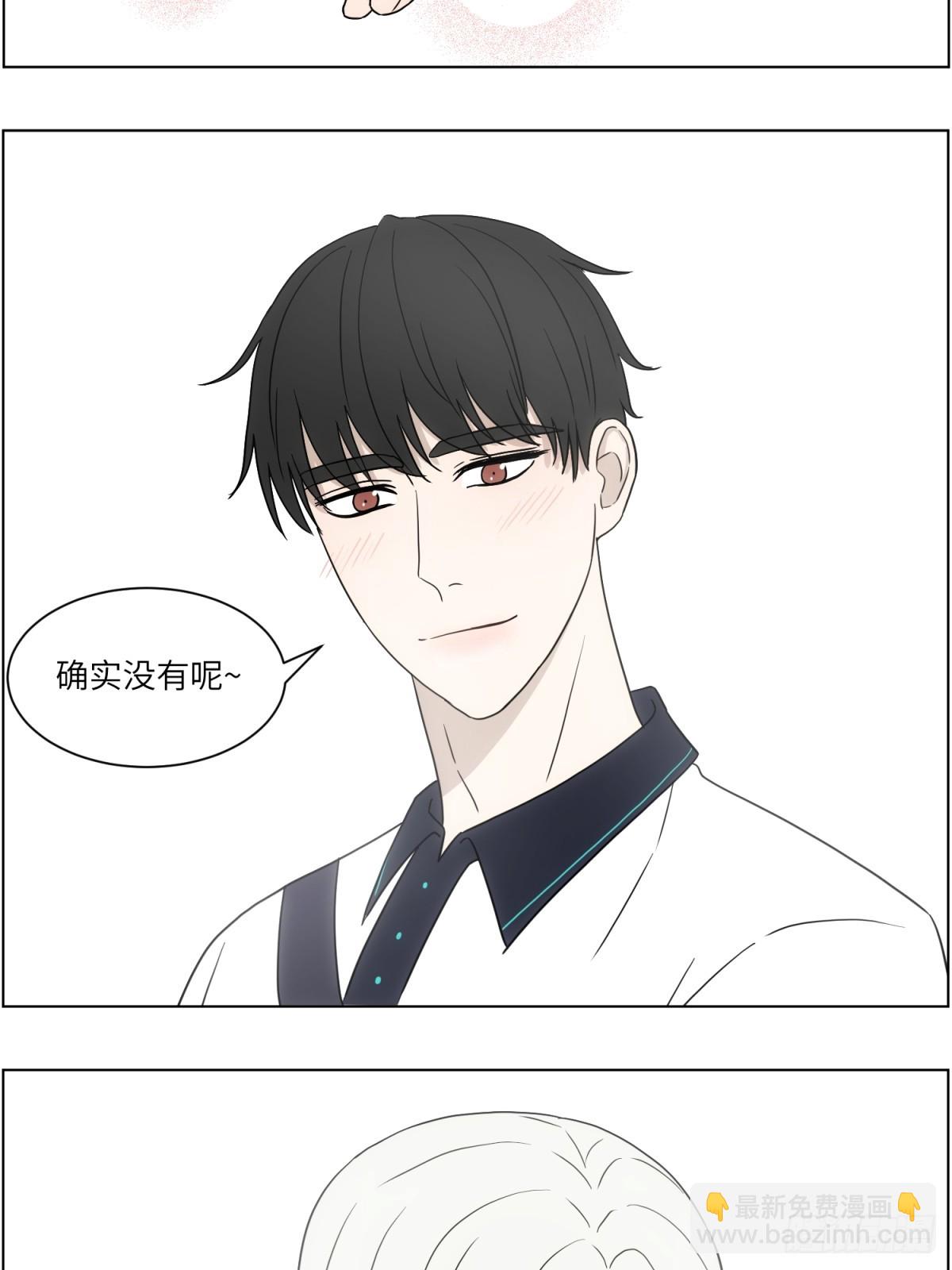 你配得上21