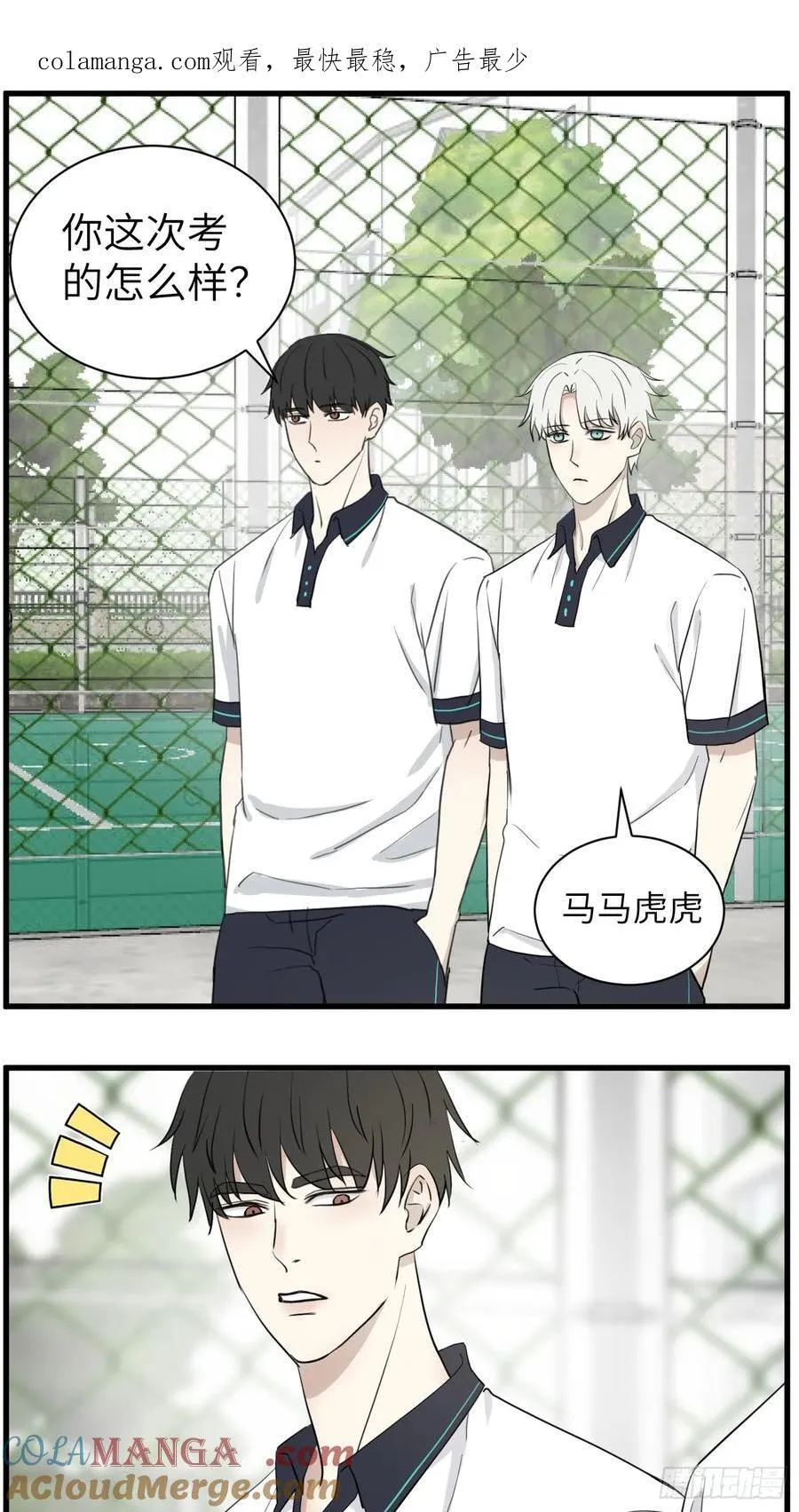 劝学0