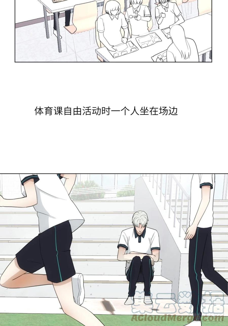 花朝和谢幕过去的故事260