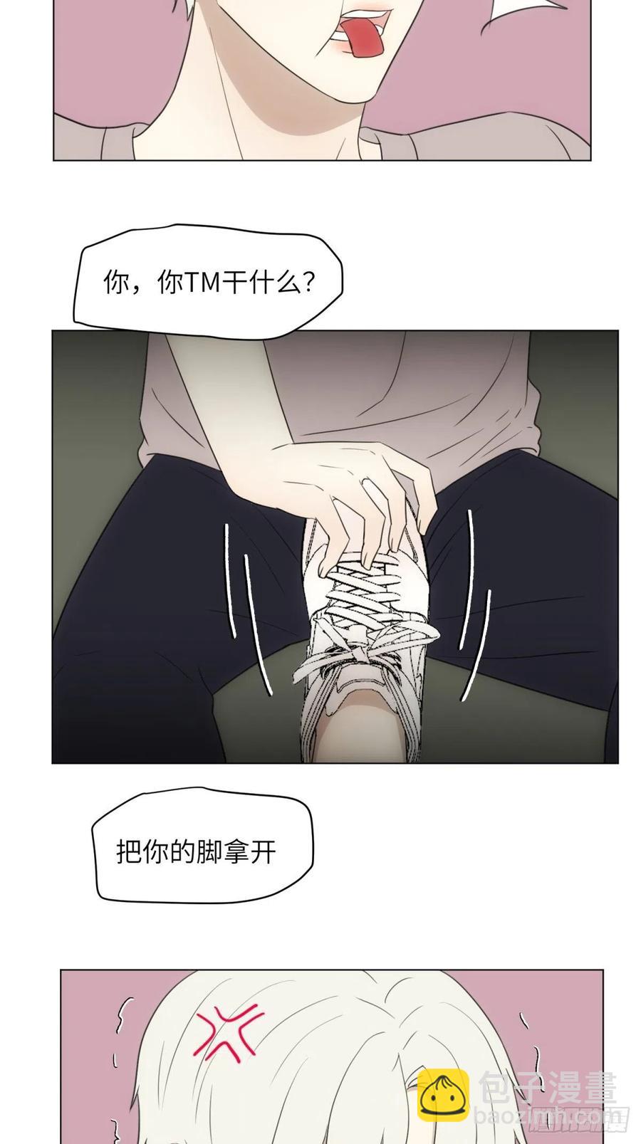 青春19