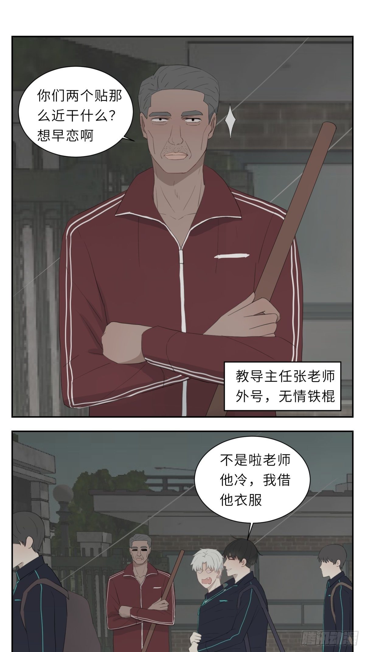 又是鞋带0