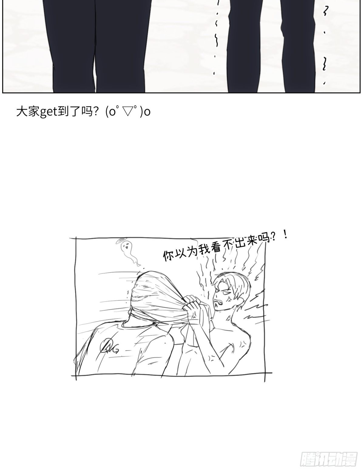 送你件LV8