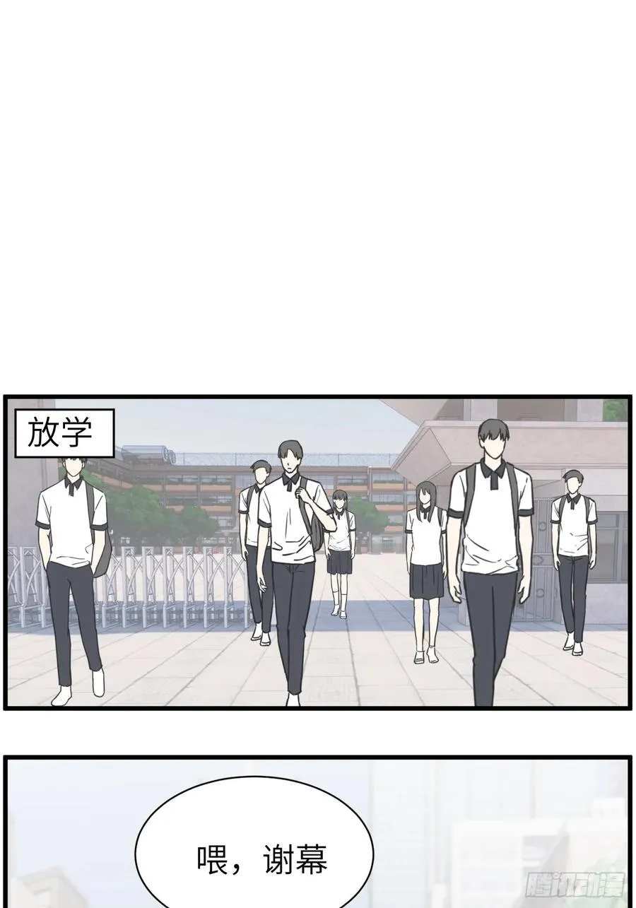 送情书5