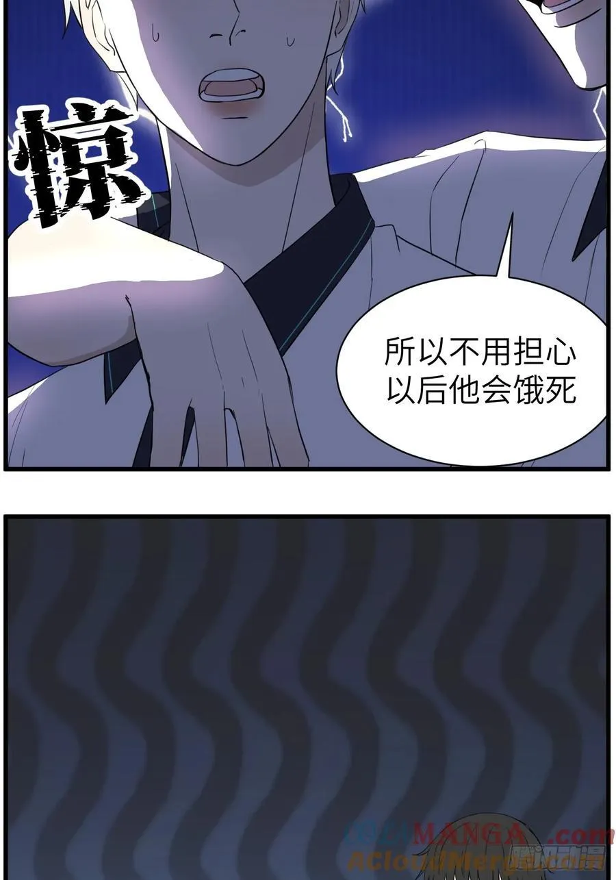 劝学16