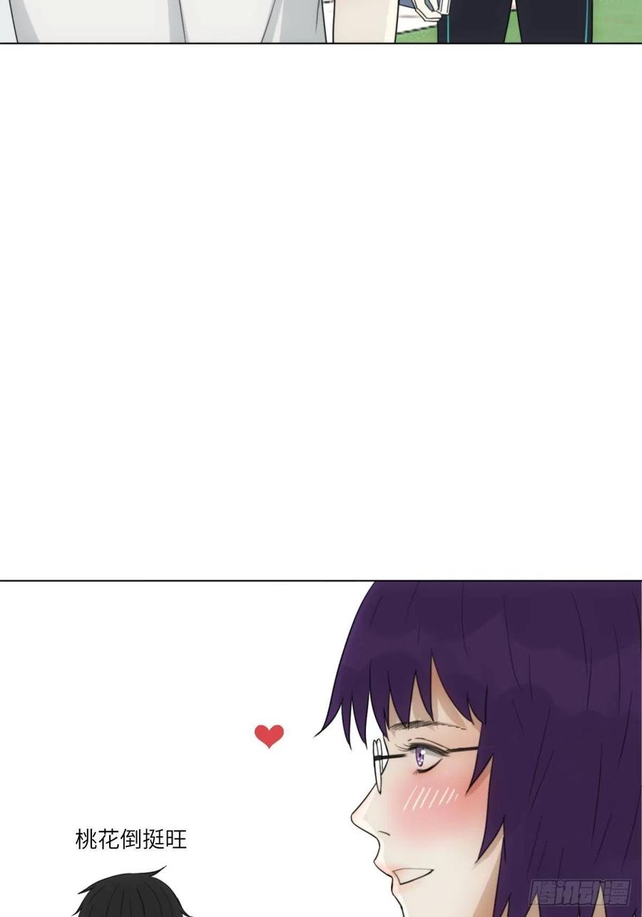 花朝和谢幕过去的故事270
