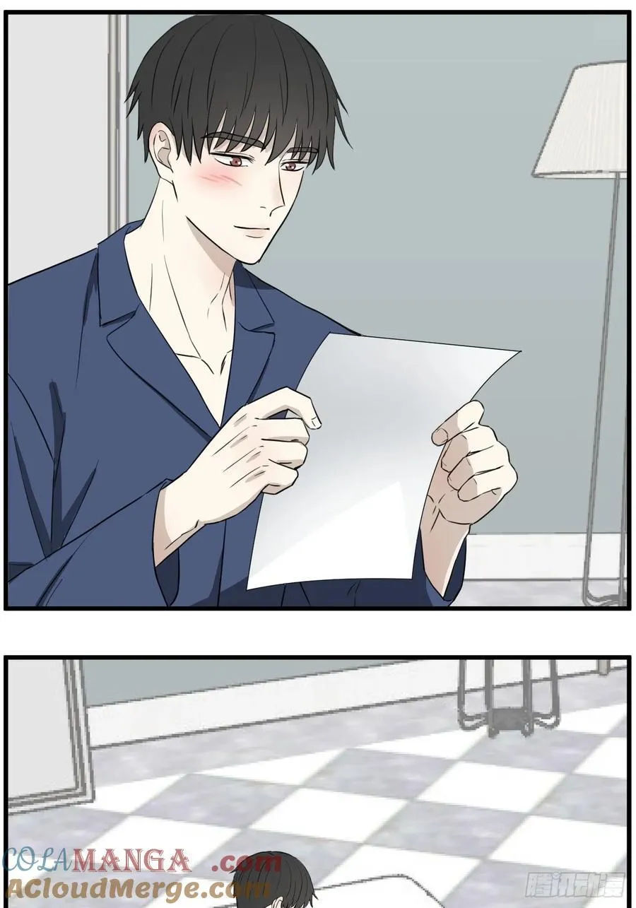 送情书14