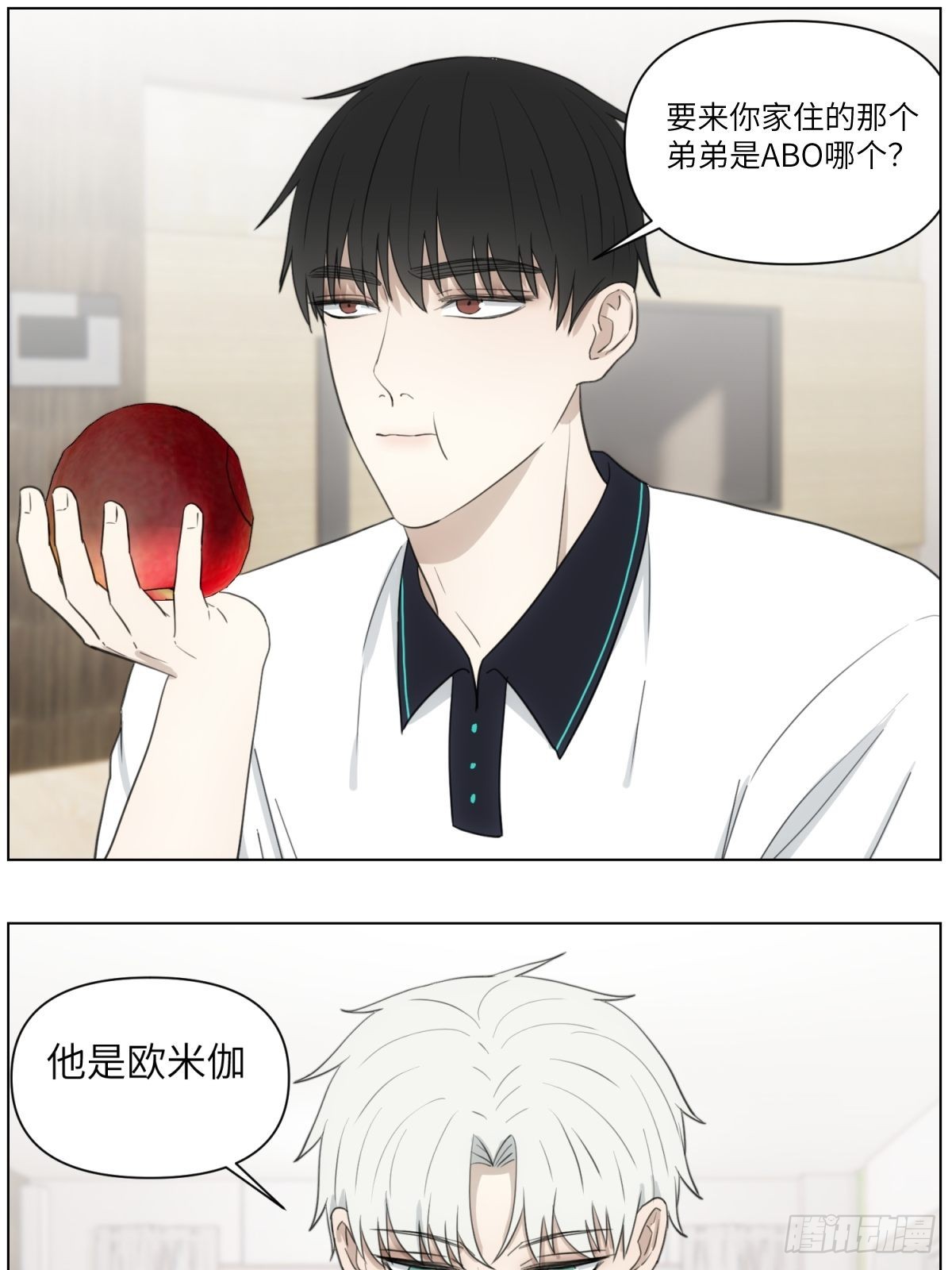 我做Bottom1