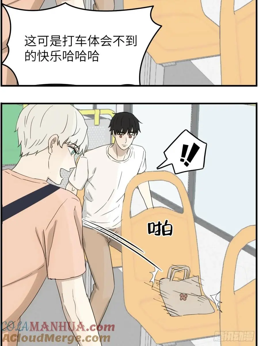 去看电影4