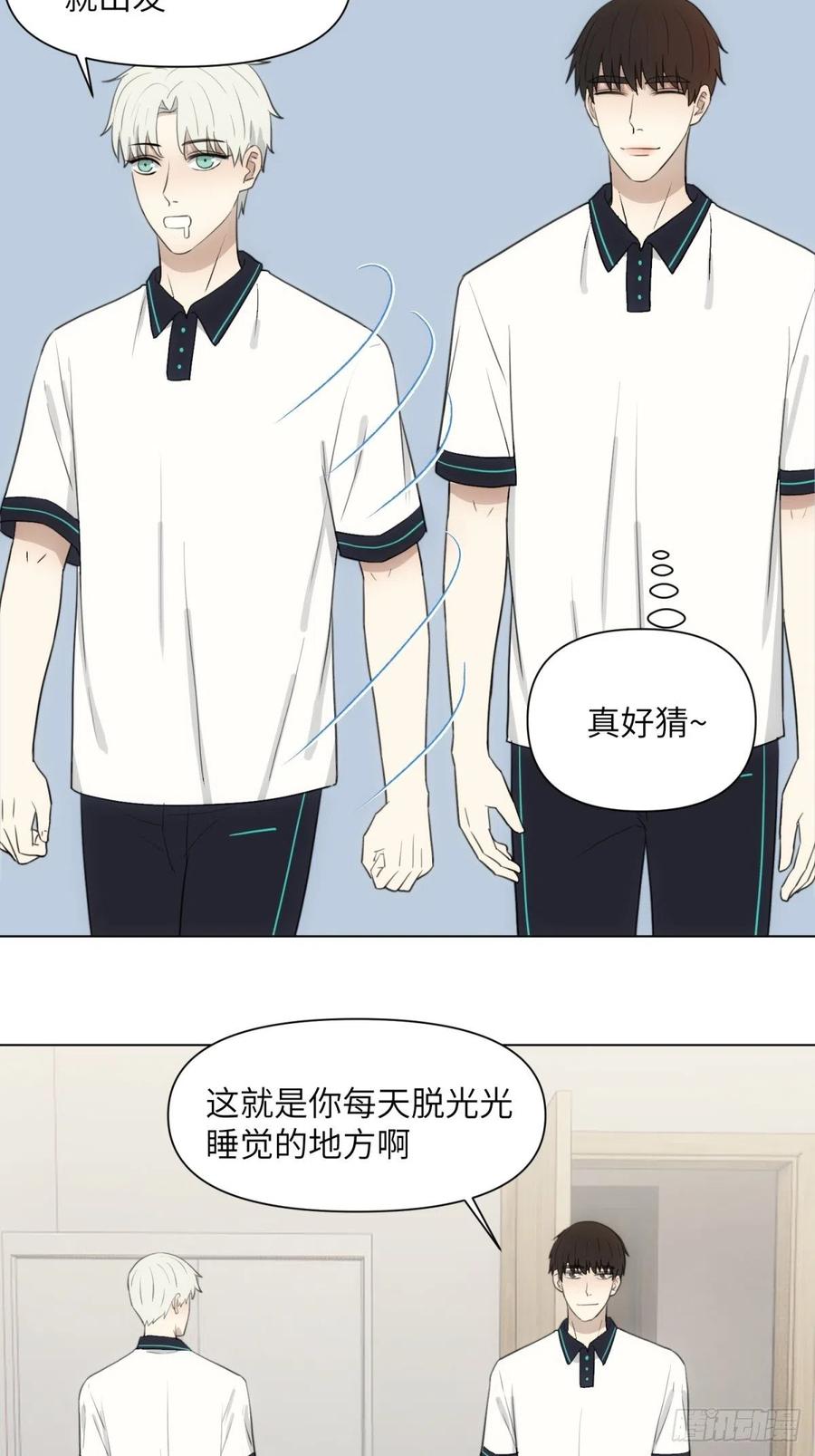 青春3