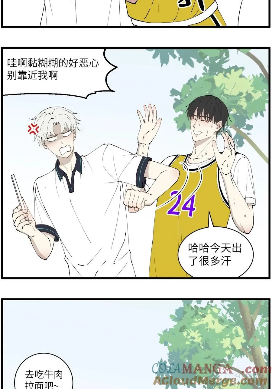 牵手26