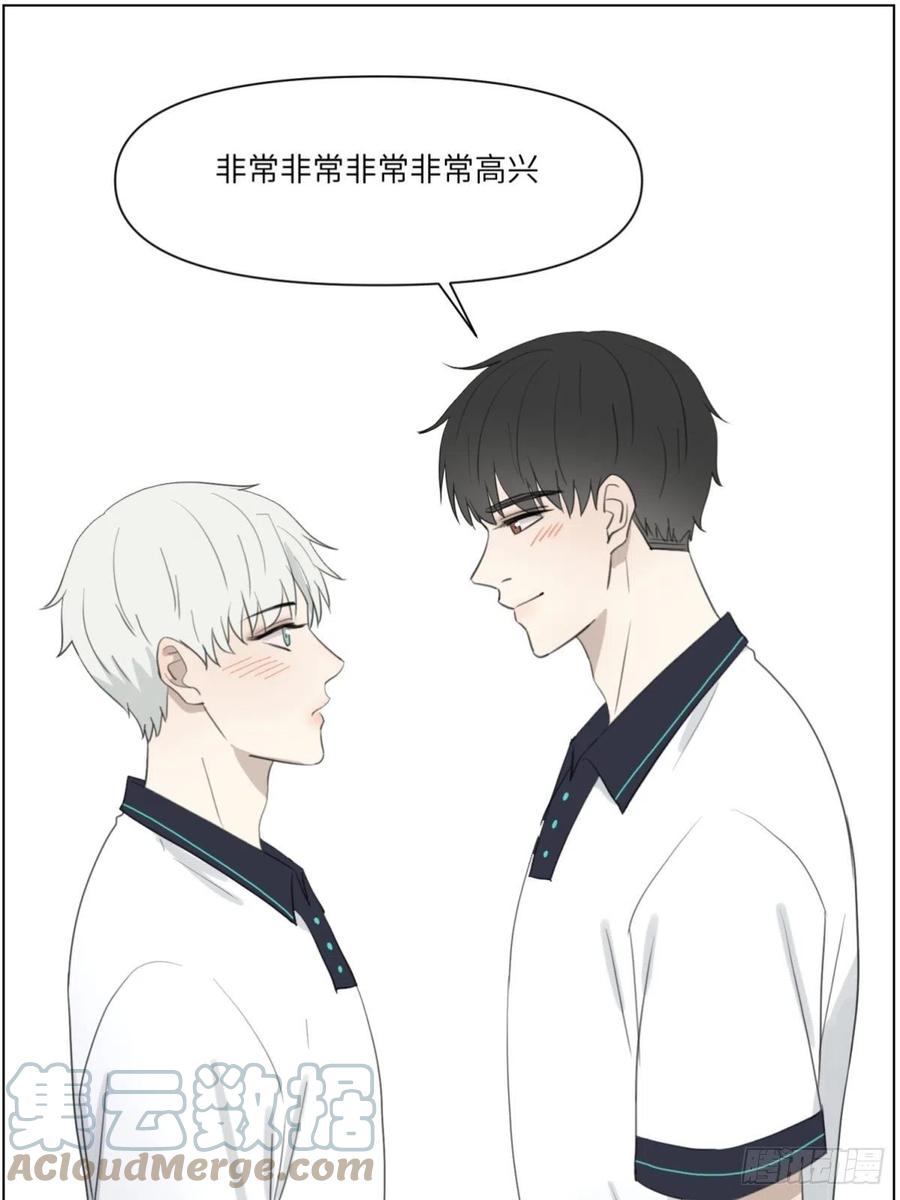 认真表白12