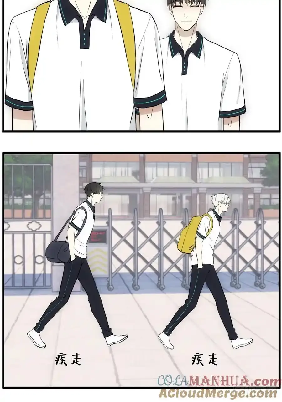 献殷勤10