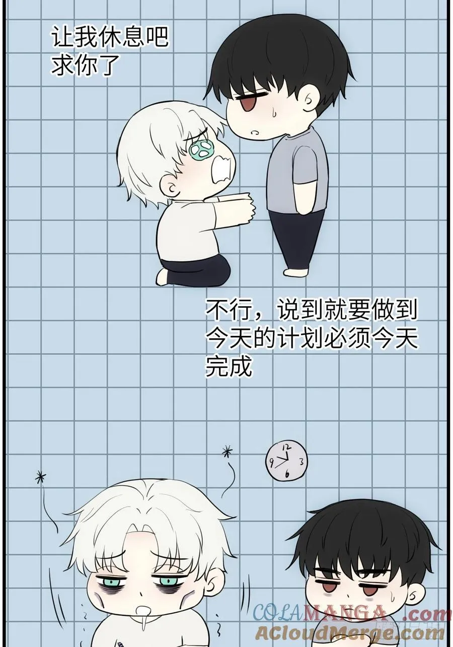 学习困难户20