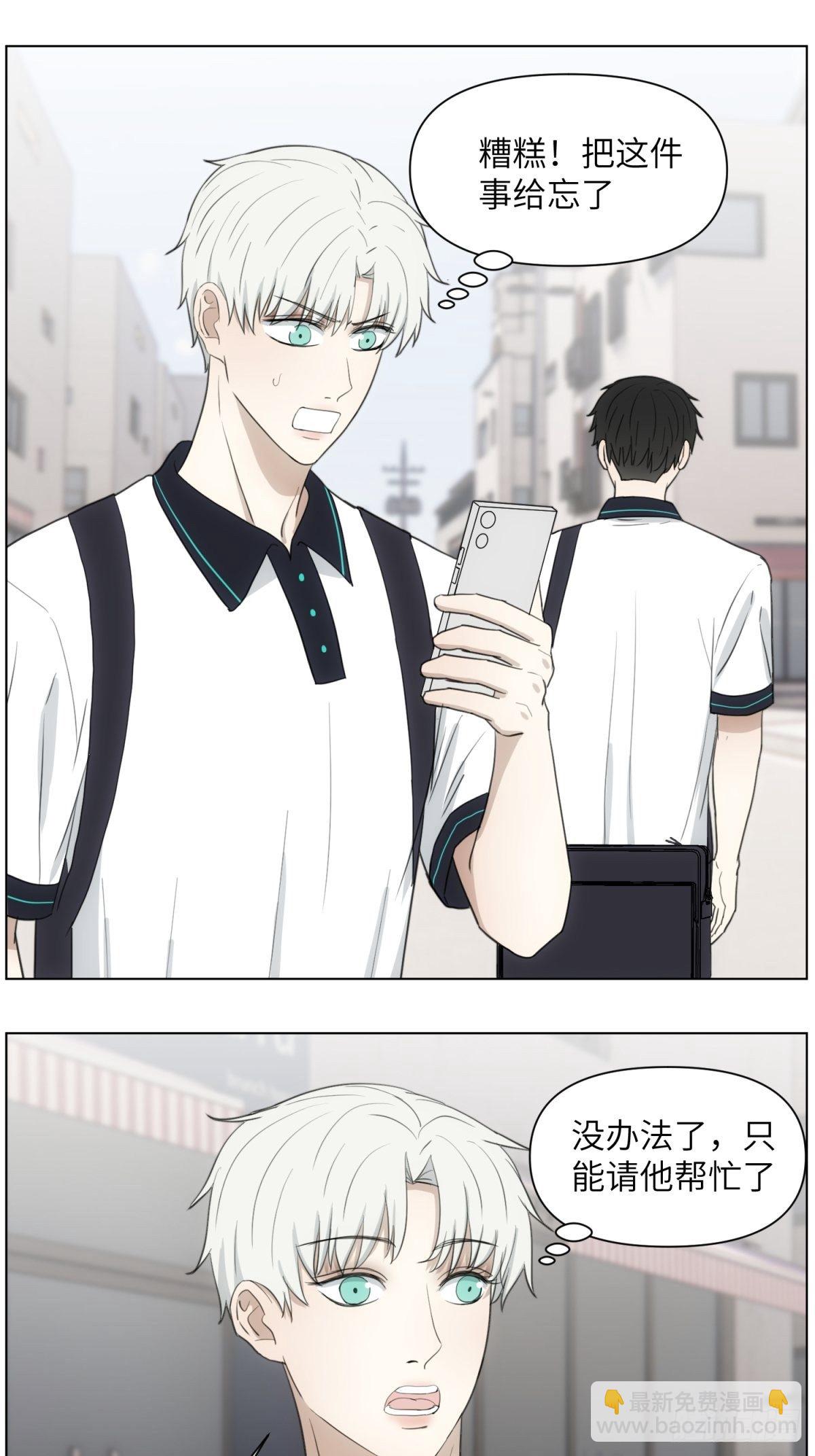 “黄色的事”1
