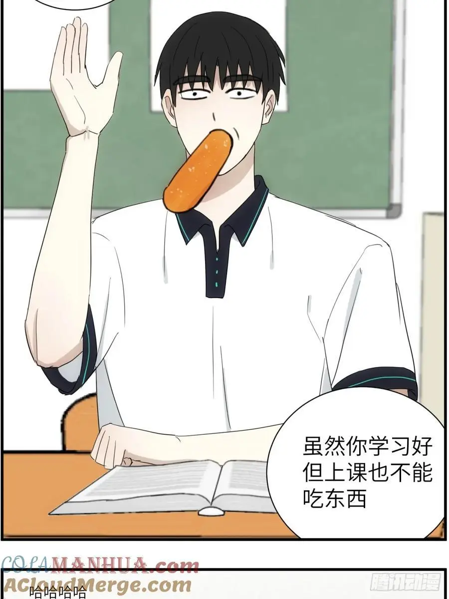 吃零食12