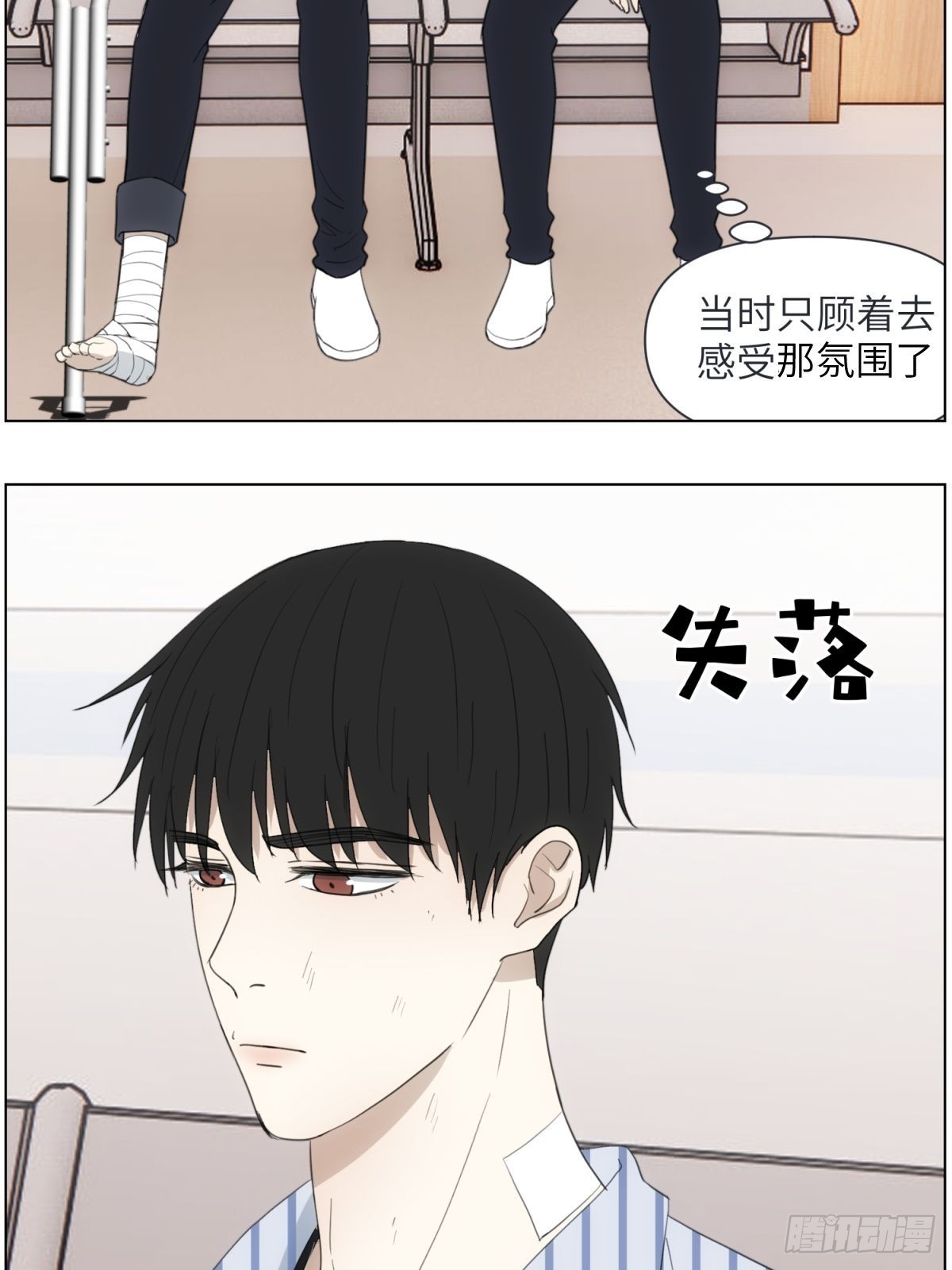 骑车看电影23