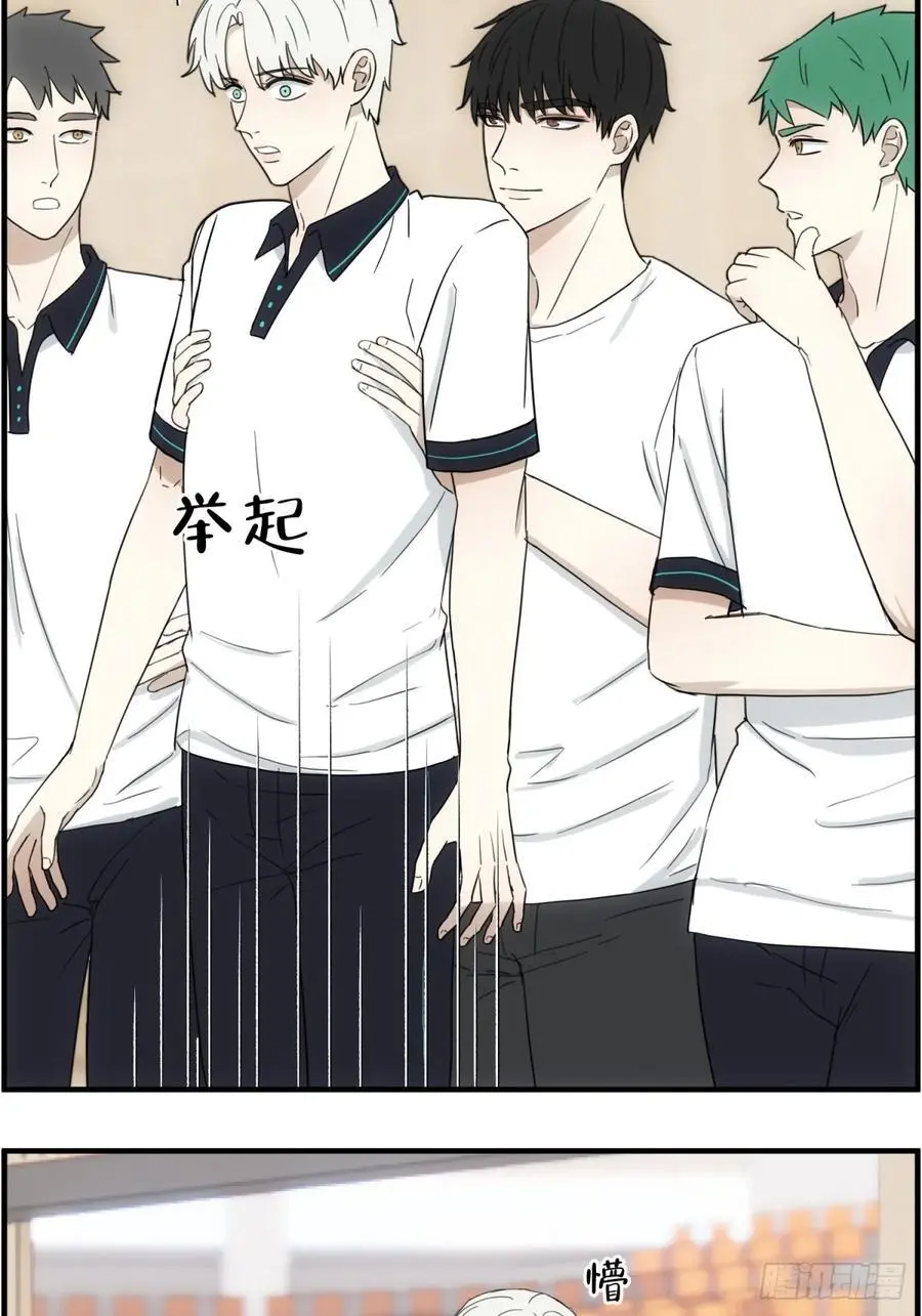 篮球馆一二事3