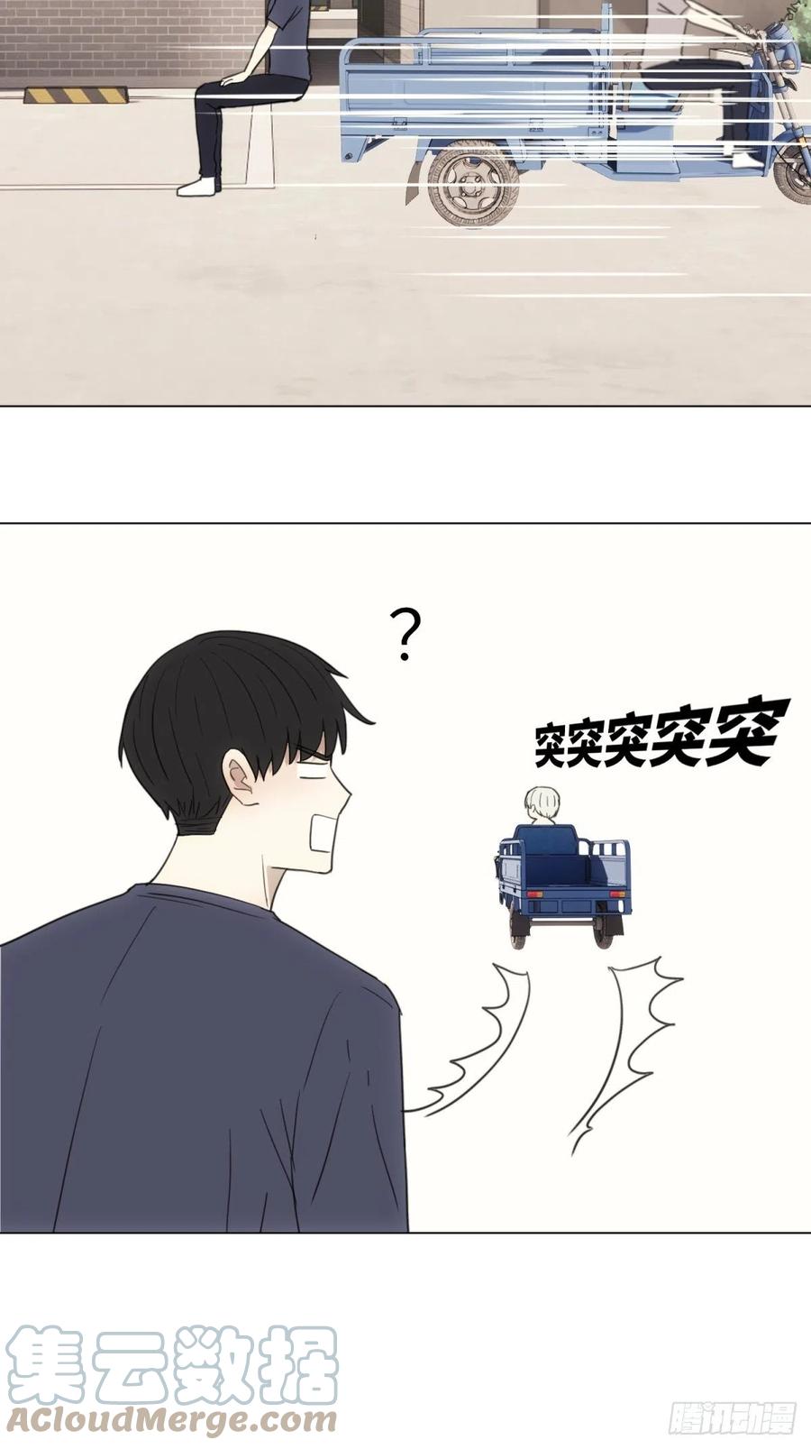 青春14