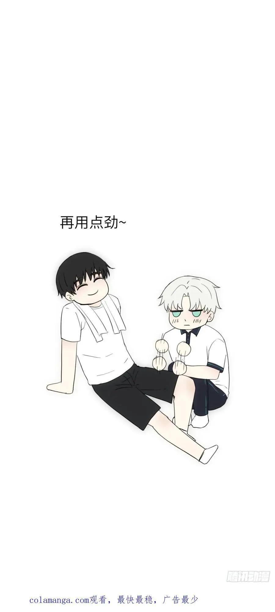篮球馆一二事25