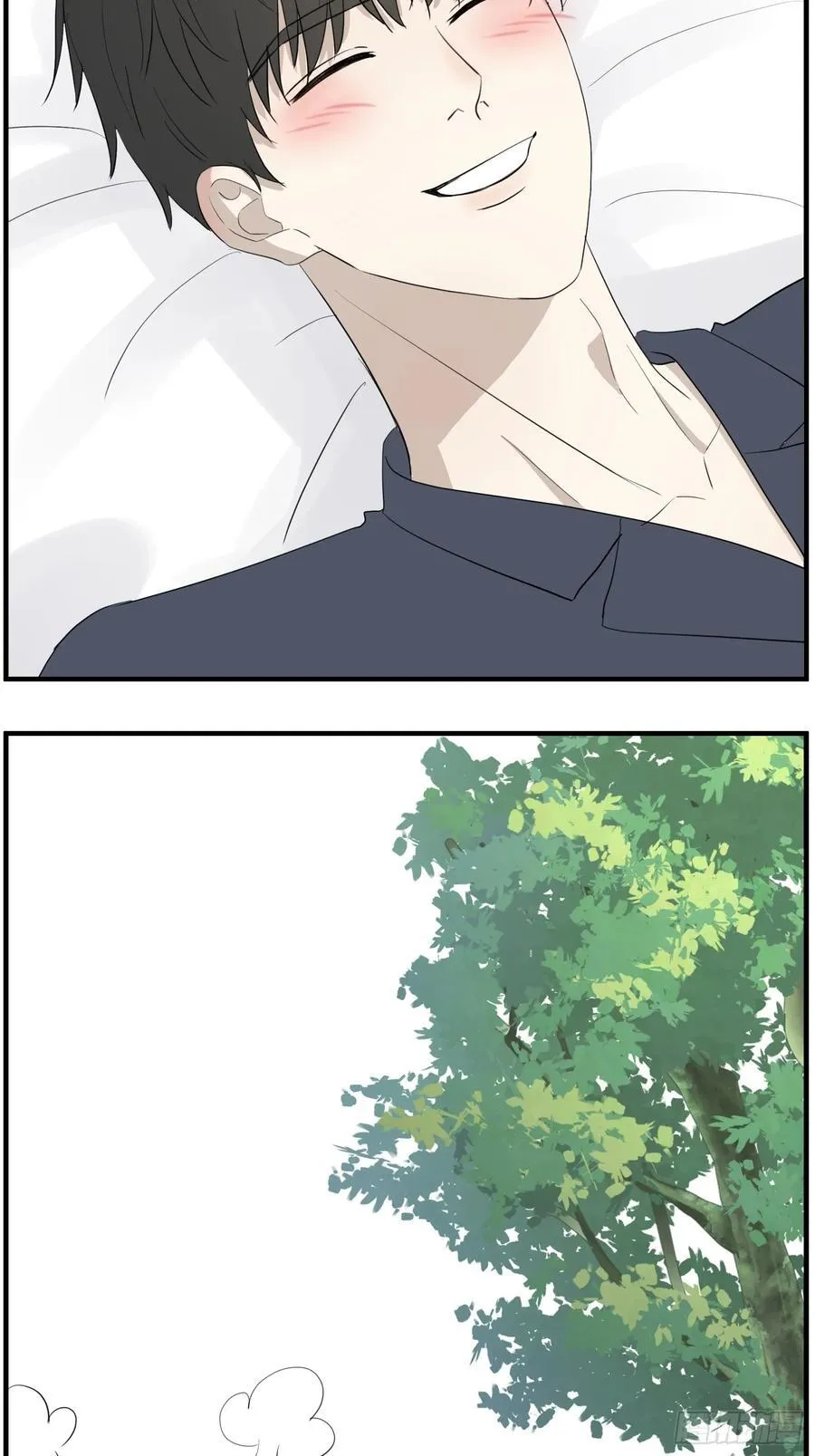 叫起床13