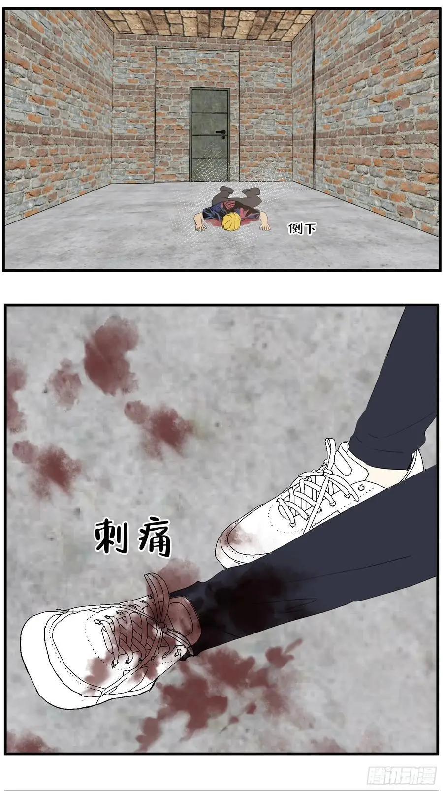 过去的故事-绑架211