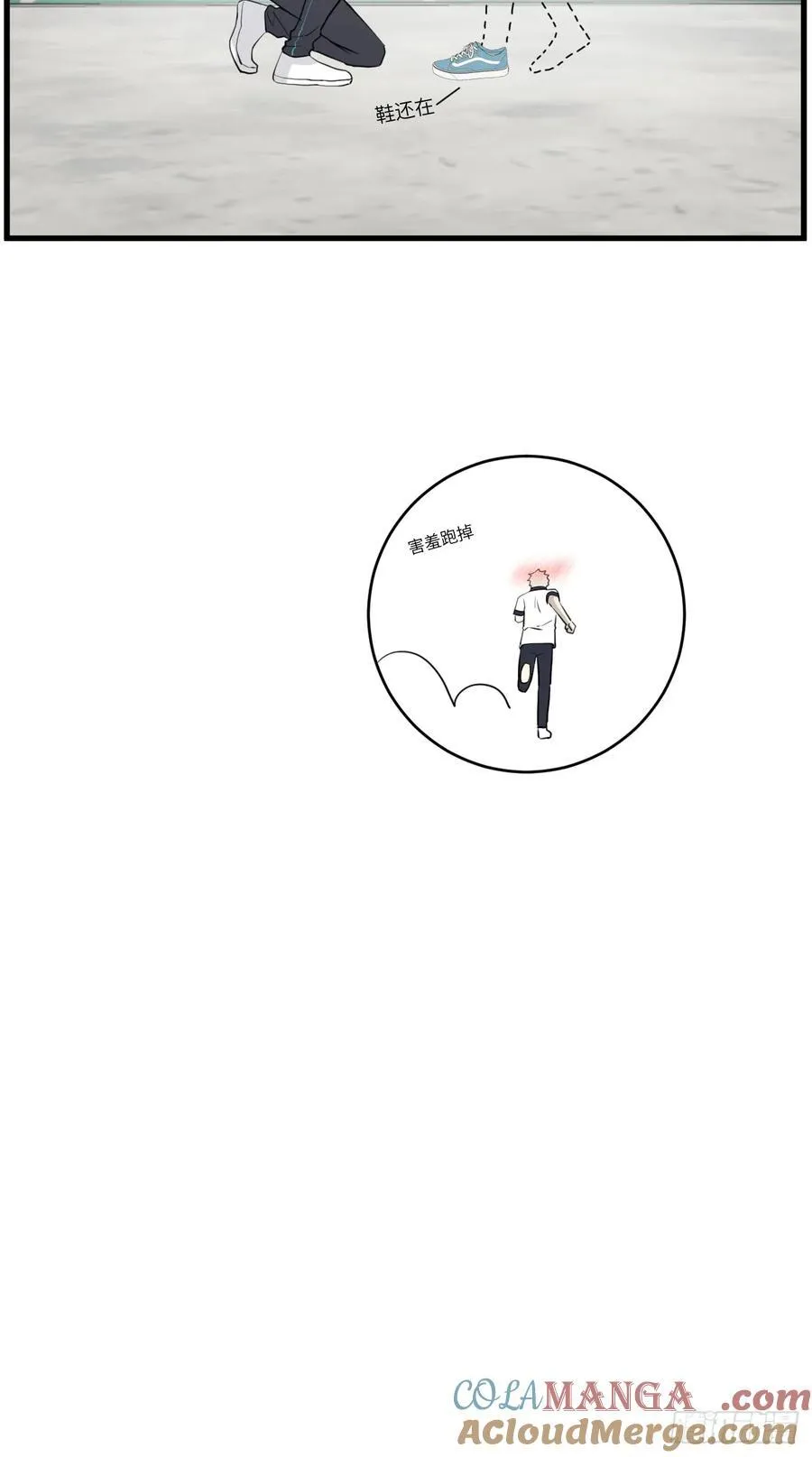 劝学6