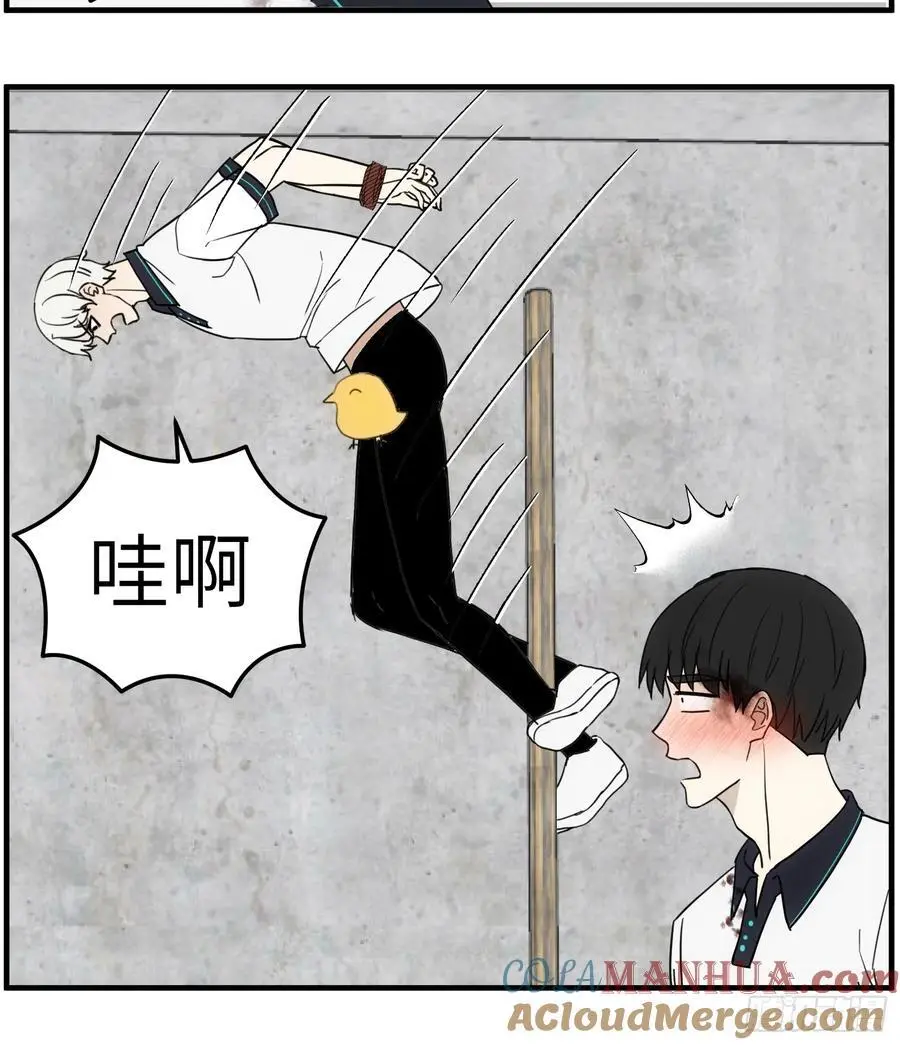 过去的故事-绑架310