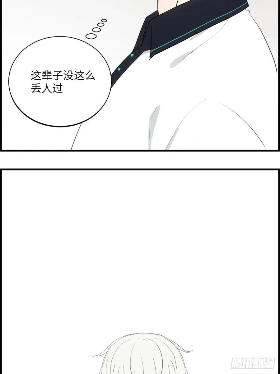 过去的故事-打架221