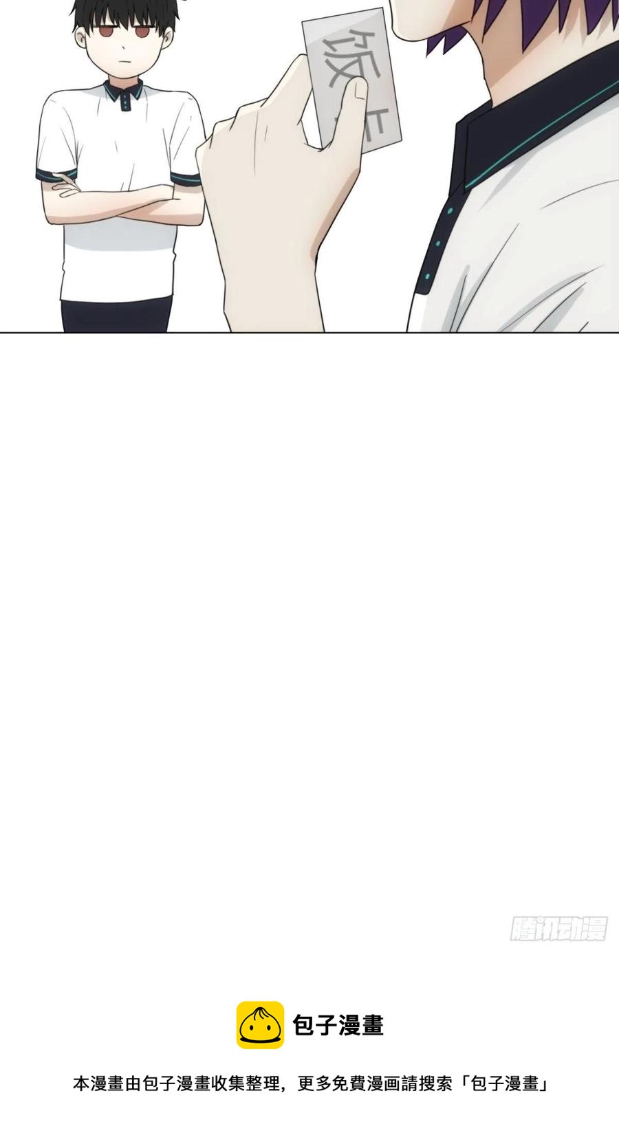 花朝和谢幕过去的故事271