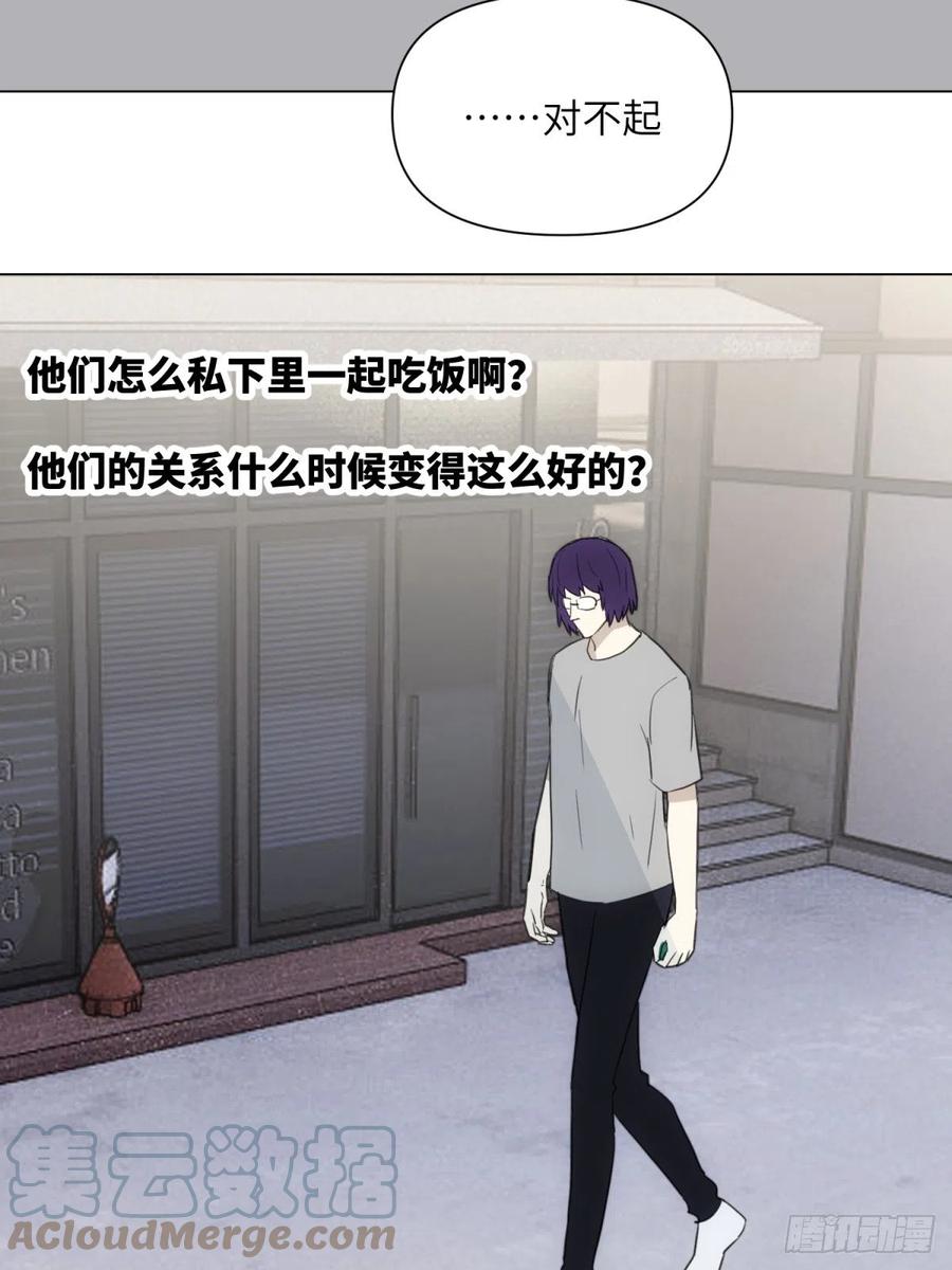 青春26