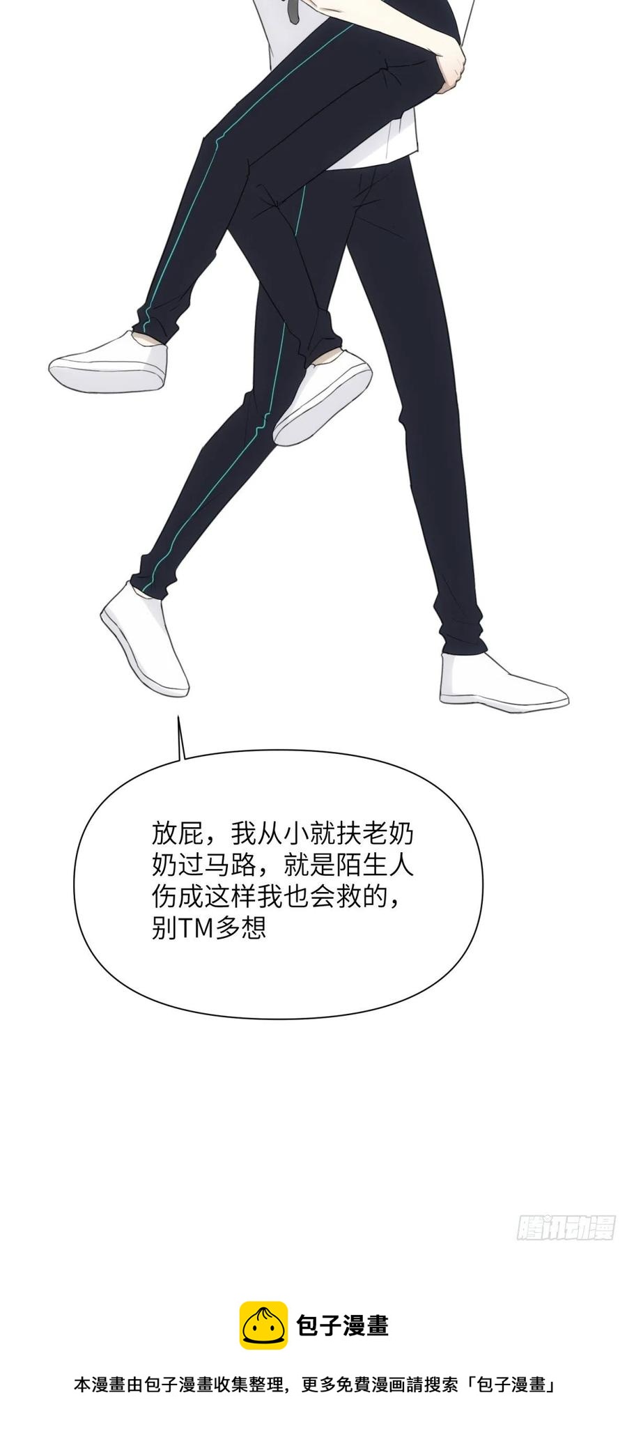 花朝和谢幕过去的故事343